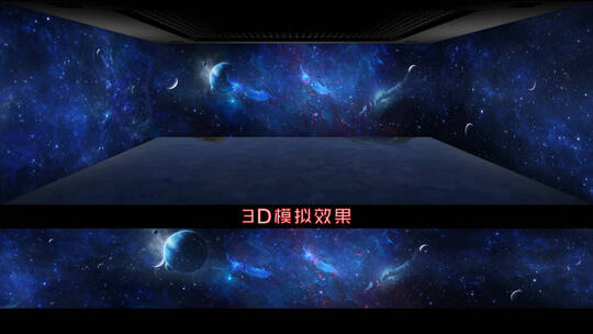 8K宽屏宇宙星空太空银河穿梭视频素材