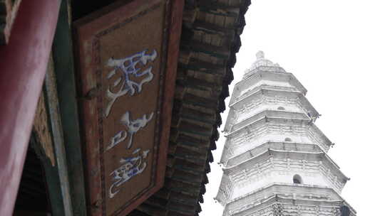 山西太谷无边白塔寺