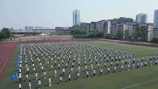 运动会彩排航拍镜头