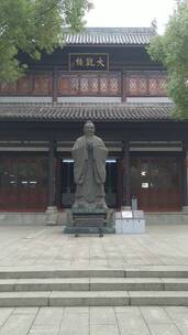 湖南衡阳石鼓书院大观楼孔子雕像