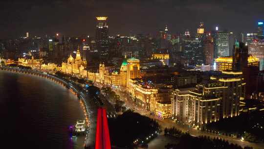 航拍上海陆家嘴外滩现代城市夜景