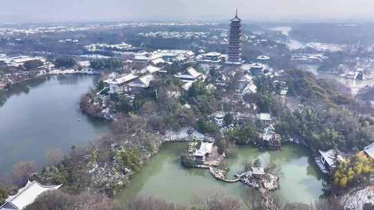 航拍瘦西湖风景区大明寺观音山园林雪景