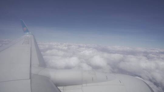 飞机窗外云朵南方航空HLG