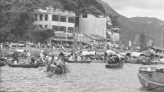 深圳广州1937年码头村渡口水上娱乐活动