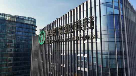 中国农业银行佛山分行航拍素材