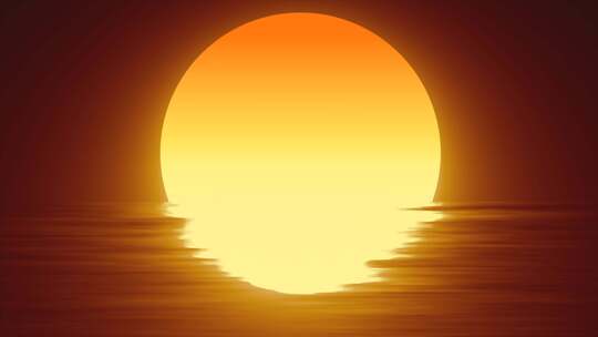 水面和地平线上的抽象橙色太阳