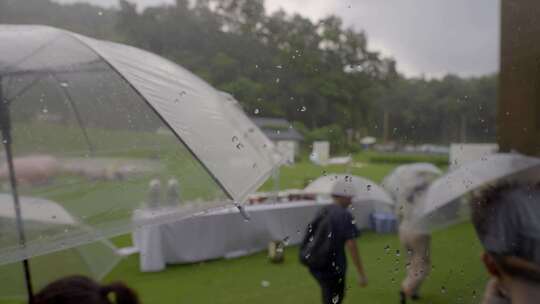 广州户外婚礼活动下雨奔跑