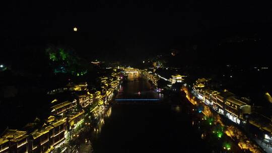 湖南湘西凤凰古城夜景航拍