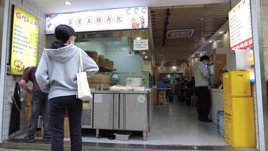 烧饼包子店铺大门口