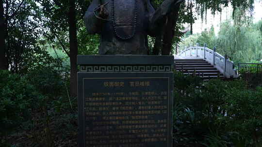 昆明莲花池公园