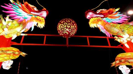 中国秦淮灯会南京老门东的龙年双龙戏珠花灯