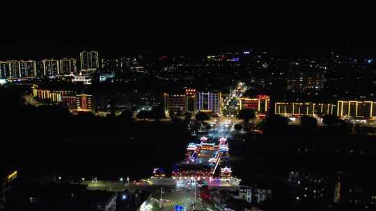 福建省漳州市南靖县主城区夜景航拍