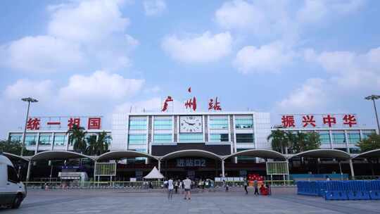 广州站延时火车站蓝天白云视频素材模板下载
