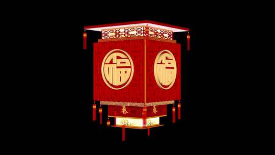 灯笼 春节喜庆 黑幕背景 特效素材