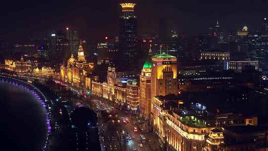 上海外滩万国建筑群视频素材模板下载