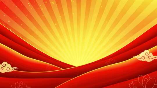 节日庆典红黄渐变放射光效党政背景
