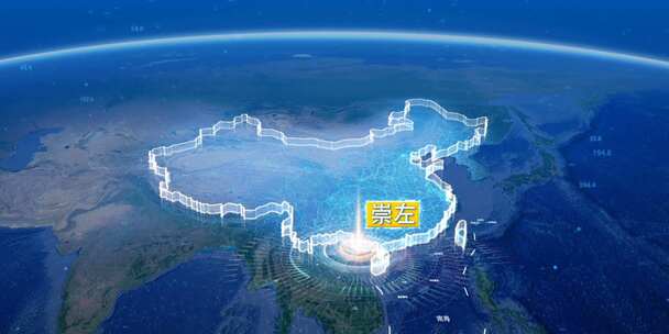 地球俯冲定位地图辐射中国崇左