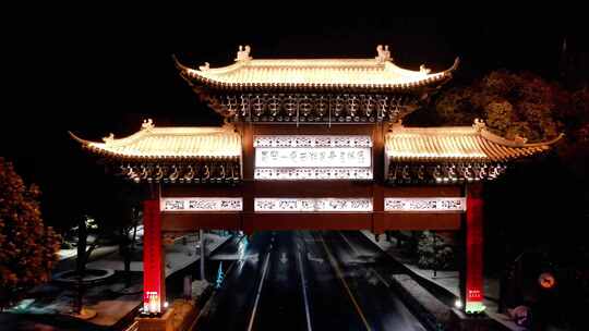 航拍瘦西湖名胜风景区门牌车流街道夜景雪景