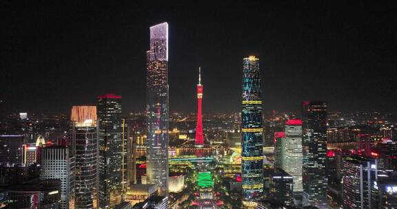 广州珠江新城中轴建筑夜景航拍