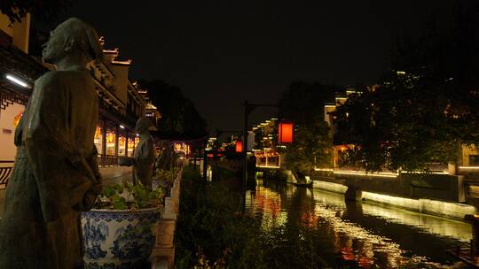 南京秦淮河区域夫子庙，老门东人文风景夜景