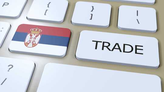 按钮3D动画上的塞尔维亚国旗和贸易文本