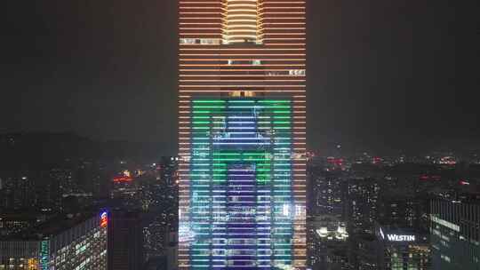 广州珠江新城中信大厦夜景视频素材模板下载