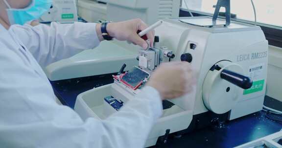 病理科肿瘤生物活检