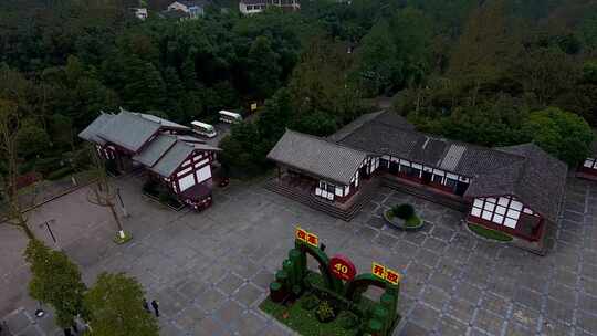 小平故里 红色旅游景区 古建筑 生态园林