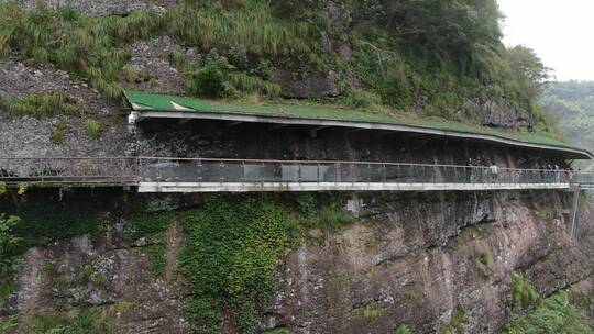 航拍浙江绍兴新昌穿岩十九峰