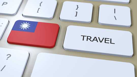 台湾国旗和文字旅行按钮旅行到国家3D动画