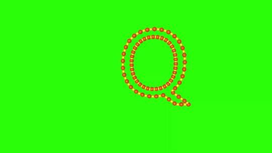 小球转动字母Q动画设计