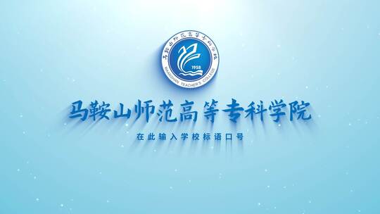 图片汇聚学校LOGO