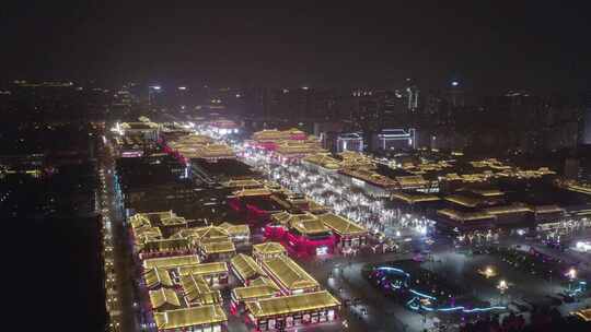 陕西西安夜景航拍大唐不夜城唯美大气城市