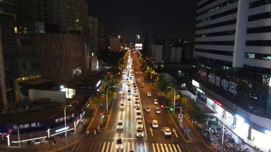 无锡夜景市中心三阳广场4K航拍夜景