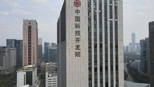 南山科技园 高新园 科技园