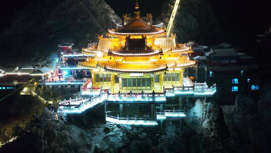 洛阳老君山雪景夜景