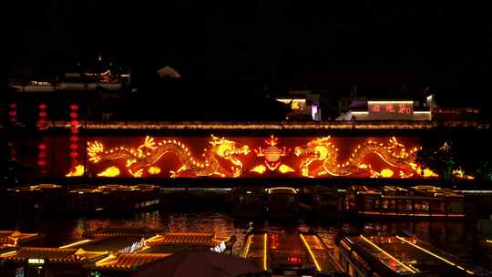 南京夫子庙大照壁上的双龙戏珠图案视频素材模板下载