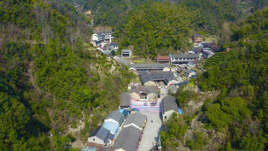 浙江绍兴新昌民族村外婆坑古村