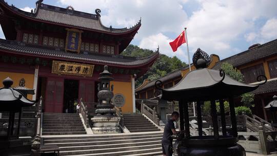 杭州飞来峰中天竺法净禅寺