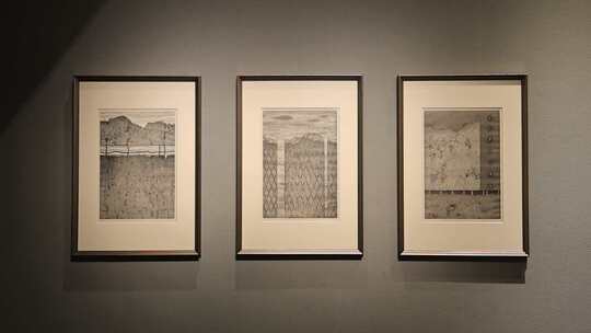 中国版画博物馆“第六届中国版画大展”展览