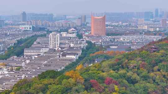 浙江绍兴越城区府山公园航拍城市风景大自然