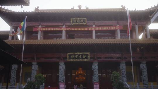 中国寺庙