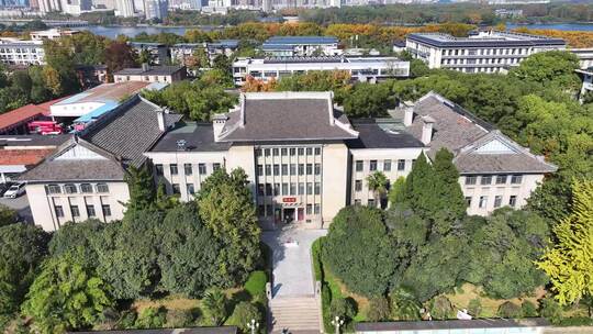 武汉大学老建筑工学部行政楼雅各楼