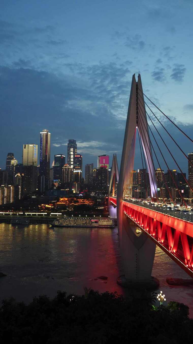 4K中国重庆东水门大桥晚霞夜景