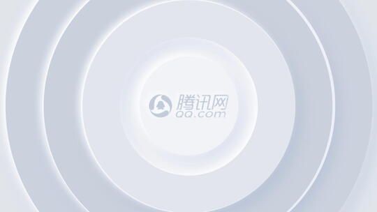 干净简洁腾讯logo片头演绎