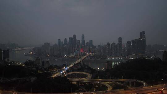 重庆南岸区清晨航拍视频素材模板下载