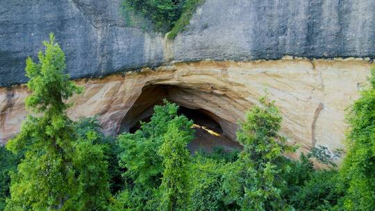 悬崖洞穴航拍视频素材模板下载