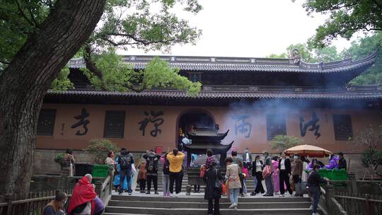 浙江普陀山法雨寺禅院建筑4K视频