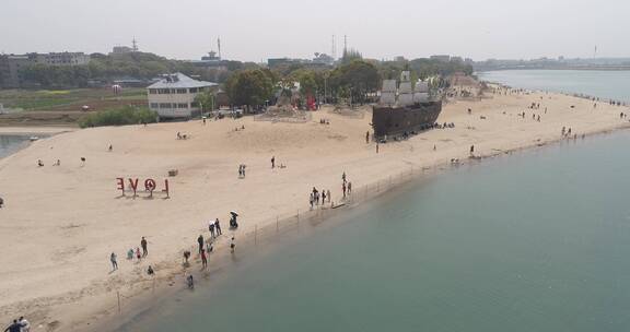 湖北荆门漳河景区航拍