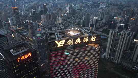 广州城市夜景航拍
